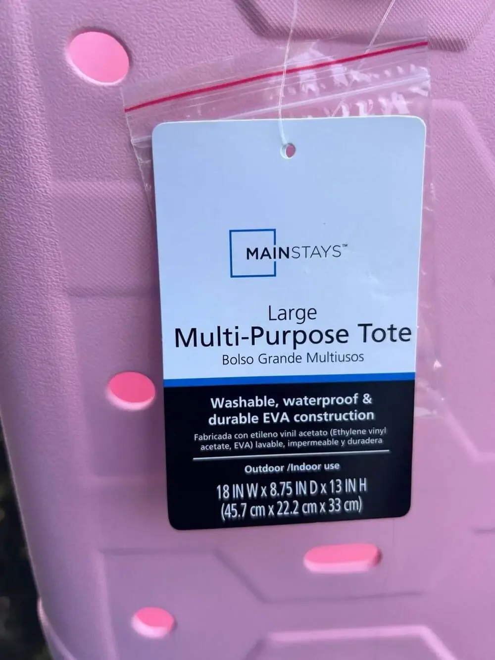Mainstays beach storage